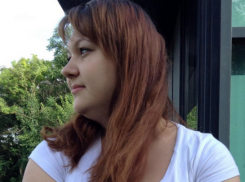 Полицейские нашли пропавшую 22-летнюю ростовчанку Яну Сабанову