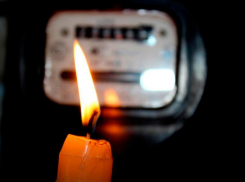 В центре Ростова отключат свет