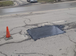 В Ростове открыли горячую линию по ямам