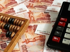 Коммунальное хозяйство в сельских поселениях обойдется Ростовской области в 8 миллионов рублей