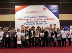 «МегаФон» присмотрелся к «Молодым профессионалам»