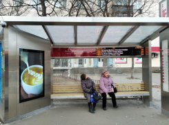 В Ростове могут заменить все остановки на «умные» 