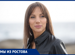 «Мужчина должен относиться ко мне как к девочке»: 26-летняя уроженка Ростовской области стала участницей реалити-шоу о любви
