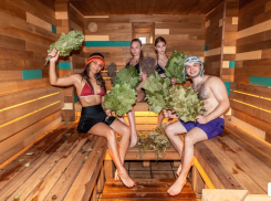 Банный «Октоберфест»: долгожданный осенний фестиваль – в SPA-клубе City Creek