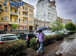 В Ростове 23 апреля сохранится облачная погода и усилится ветер