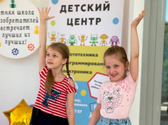 Растим маленьких гениев: где в Ростове научат программированию и основам робототехники