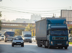 В центре Ростова могут запретить проезд грузовикам