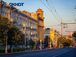В Ростове-на-Дону изменили часы работы абонентских отделов регоператора