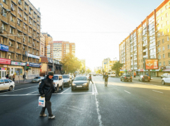 Самые необычные улицы в Ростове выявил агрегатор Яндекс