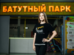 Для дружелюбных администраторов открыта вакансия в батутном парке Ростова