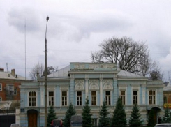 В Ростовской области сдают исторический особняк за 200 тысяч рублей