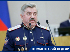 Виктор Водолацкий о расколе казаков: «Государство делало все, чтобы нас разъединить»