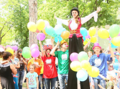 Ростовский зоопарк устроит праздник на День города 