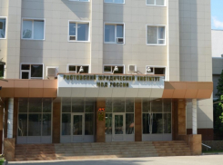 В Ростове уволили сотрудника ростовского института МВД, которого поймали на афере