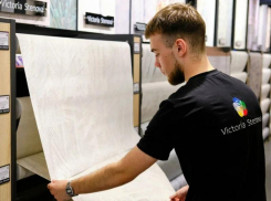 Осенняя перезагрузка: как ростовчанам получить рулон обоев в подарок