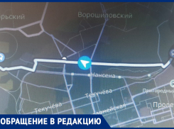 «Это русская рулетка»: ростовчане недовольны вечерней работой общественного транспорта