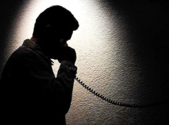 Семьи участников СВО в Ростовской области подверглись информационным атакам