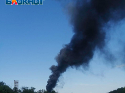 Источник: беспилотник врезался в Новошахтинский нефтезавод