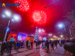 Власти Ростова опубликовали список площадок для запуска фейерверков в новогодние праздники