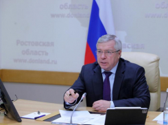 Губернатор Голубев прокомментировал вооруженное нападение на полицейских в Новошахтинске