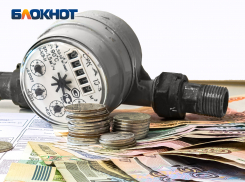 В квитанции ЖКХ с 1 октября появится новая графа в Ростовской области 