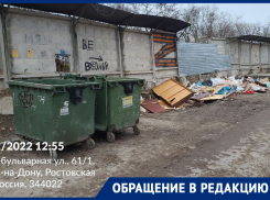 Житель Ростова пообещал «до конца своих дней» ухаживать за розами, которые высадит на месте контейнерной площадки