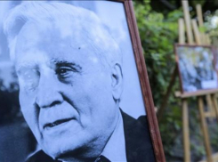 Фестиваль «Калининское лето» прошел в Ростовской области