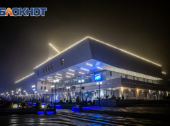 Календарь: 15 декабря 1749 был основан Ростов-на-Дону