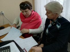 В Ростовской области будут организованы мобильные бригады регоператора для работы с населением в отдаленных поселениях