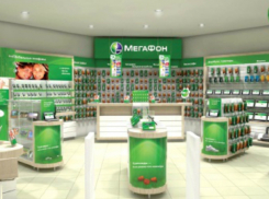 «МегаФон» включил фитнес-WiFi