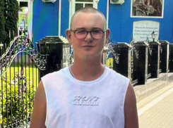 Вышел из кафе и исчез: в Ростове ищут пропавшего подростка