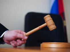 В Ростовской области бывших следователей осудили за взятку