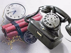 В Ростовской области неизвестный сообщил о заминировании лицея