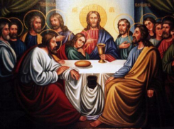 Календарь: Великий Чистый четверг