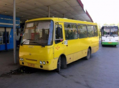 Проезд в пригородных и междугородних автобусах Ростовской области значительно подорожал