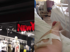 Упавший  манекен проломил голову продавщице скандального магазина одежды в Ростове