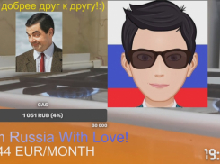 Twitch заблокировал канал ростовчанина, где круглосуточно горела газовая плита