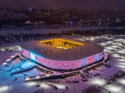 Спонсор «Ростов-Арены» может переименовать стадион после 2021 года