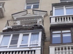 В центре Ростова отреставрируют осыпающийся балкон 