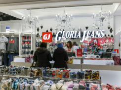 Ростовская компания Gloria Jeans хочет выйти на рынки Азии и Израиля
