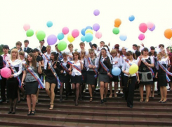 Выпускникам Ростова подарят фейерверк в виде звезды