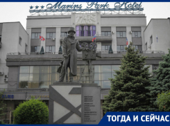 Тогда и сейчас: ростовский Голливуд, который мы потеряли