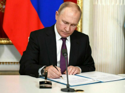 Путин назначил в Ростовской области девять новых судей