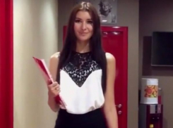 Самой красивой ростовчанкой 2016 года стала медицинский регистратор  Илона Понкратова