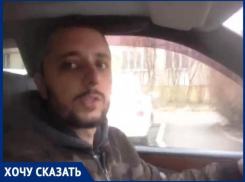  Здесь нужен бронетранспортер: ростовчанин пожаловался на состояние дорог в городе