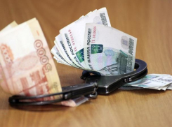 В Ростове спецслужбы задержали начальника отдела ФНС