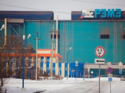 Ростовский электрометаллургический завод обязали выплатить Samsung более 108 млн рублей