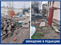 В Ростове больше 2 месяцев не убирают свалку стройматериалов 