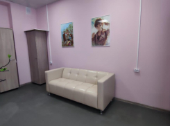 В Ростове открыли Центр по охране репродуктивного здоровья подростков