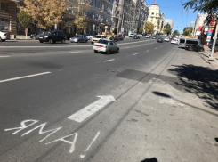 От «адского провала» остались только воспоминания: ростовчан лишили ямы на Буденновском